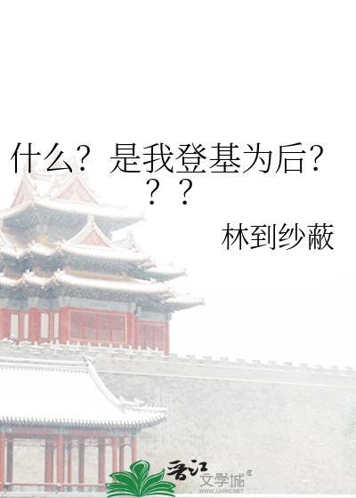 [综英美]提米！没了你我怎么活啊！
