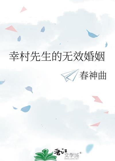 重生娇妻