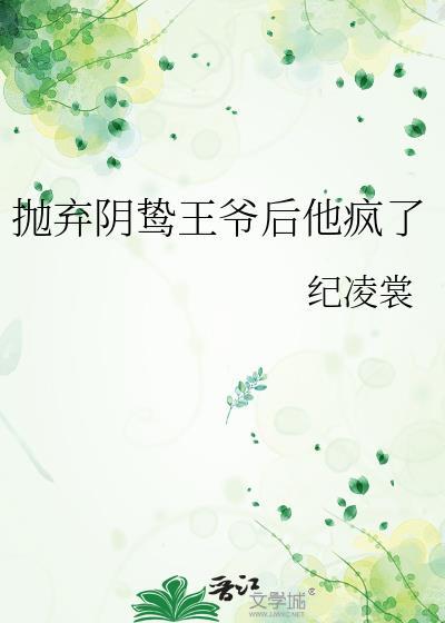 京城有位名作家