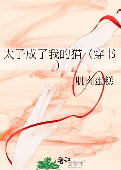我真有一个全球旅行系统