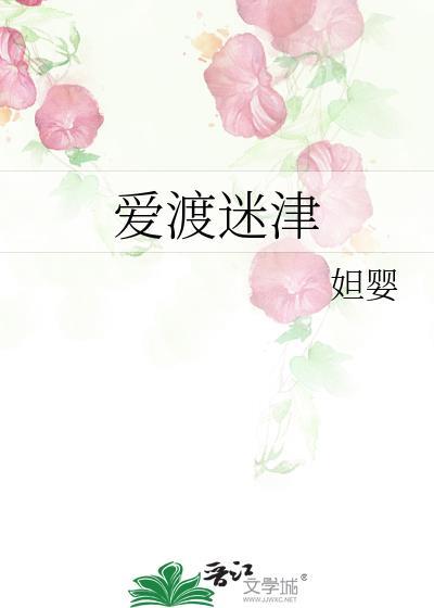 比格大王在无限世界当团宠