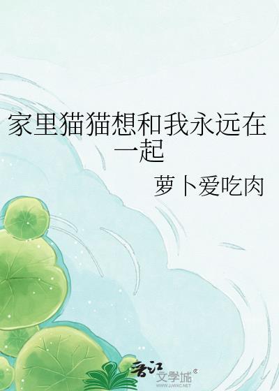 直男同桌非要和我谈恋爱