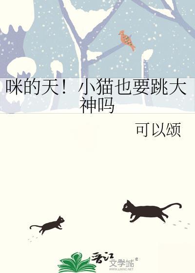 暗恋结束之后