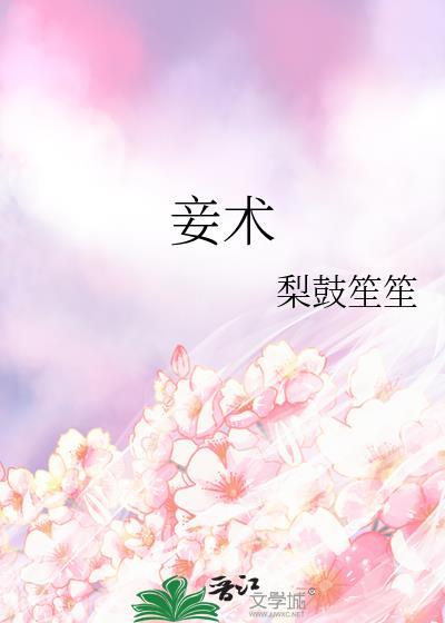 我在影视城旁开饭馆