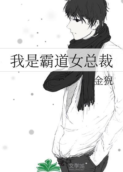 玫瑰栽培手册