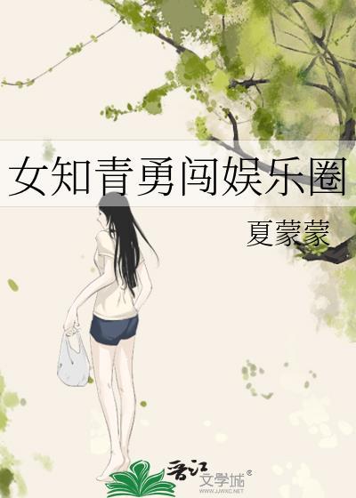 女主有毒[快穿]