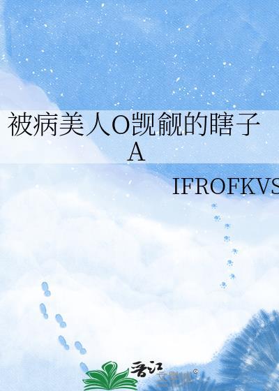落婚时寒[破镜重圆]