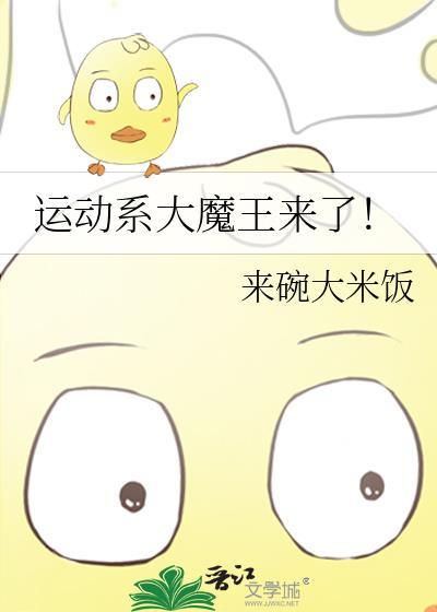陈钧的秘密