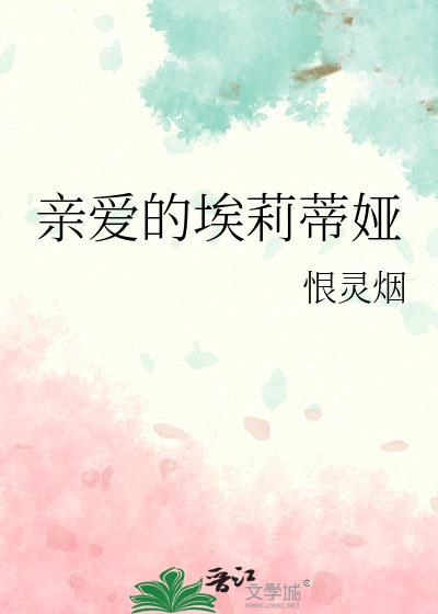 我开的真不是万能商店