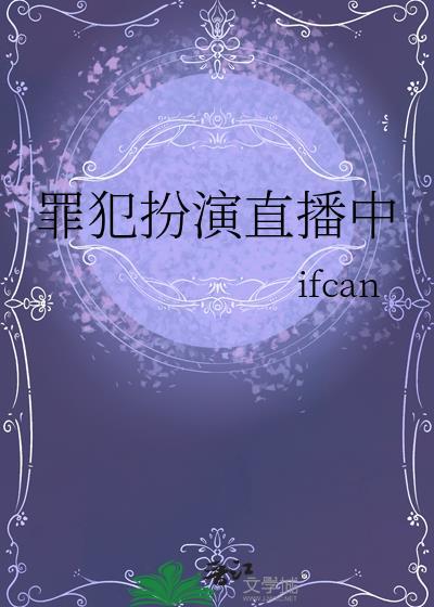 重生之庶女心计