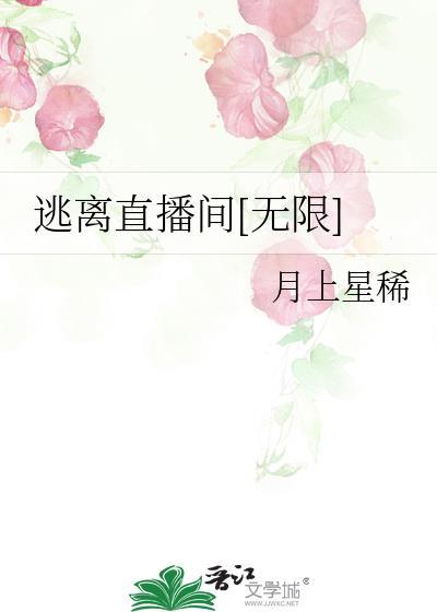 追老婆但又偷又抢[重生]