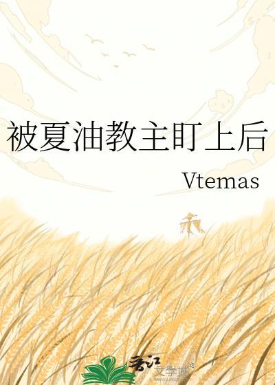 朕忏悔