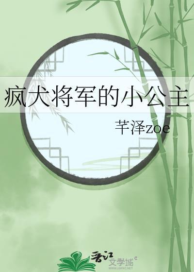 落魄剑圣钓上了隐藏大佬