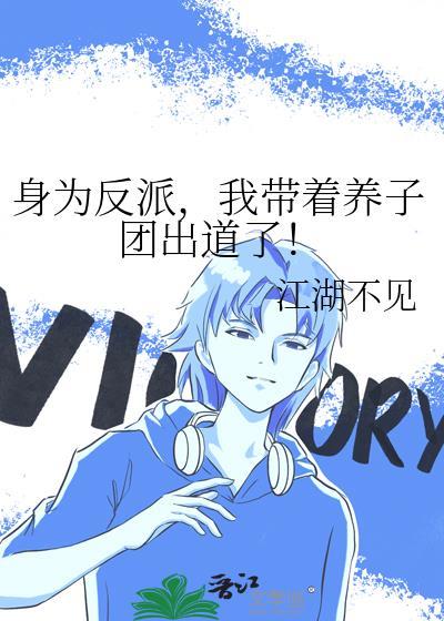 在北宋给苏轼当儿子