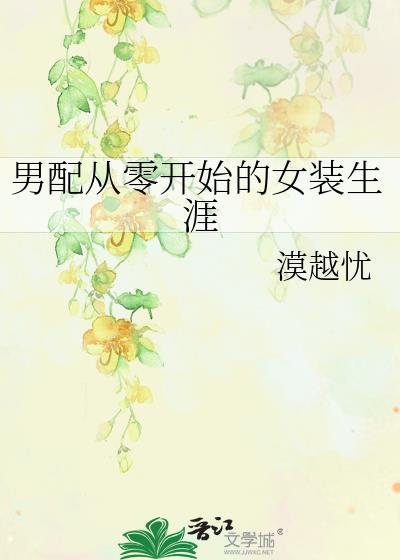 被风沙掩埋的秘密