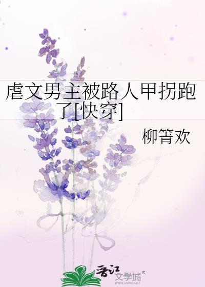 神女歌行