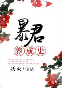 娱乐圈之我是最强打工人