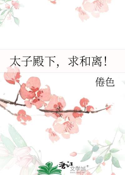 宠你的星途