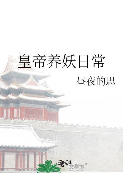 顶流cpBE后全员逼我们HE