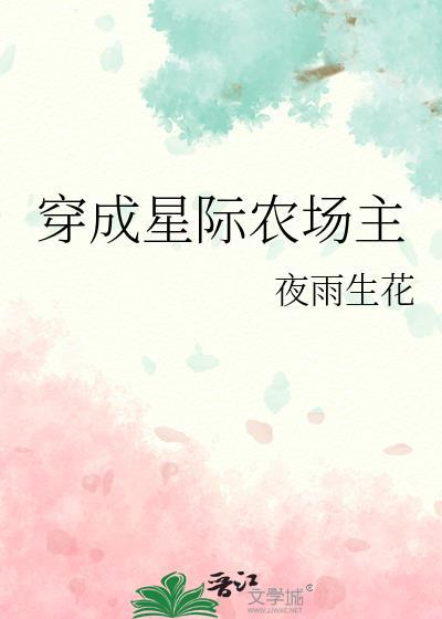 [娱乐圈/系统]从买下YG开始
