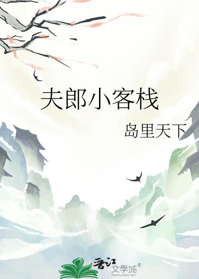 九重之渊