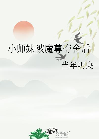 永乐长歌
