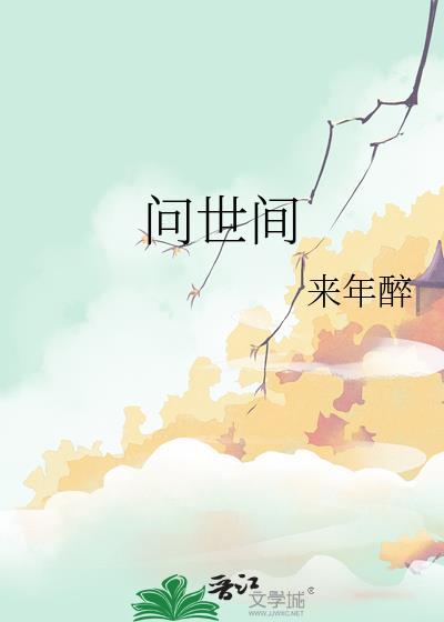 江湖小饭馆爆火营业中