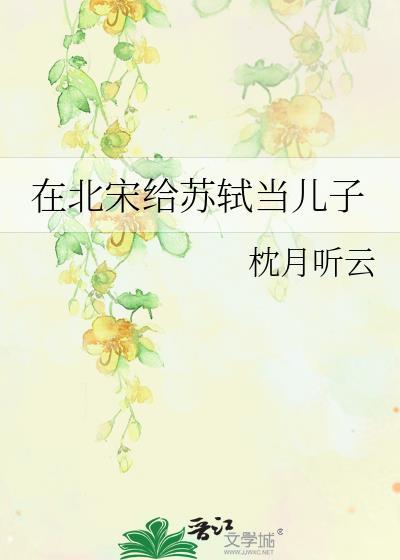 你们战队特产恋爱脑吗[电竞]