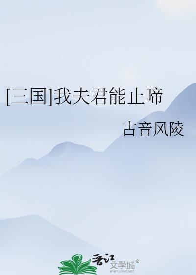 春天叫醒你