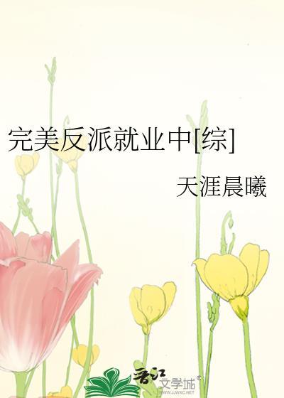 潮信
