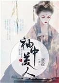 愿意跟我说话了是吗[娱乐圈]