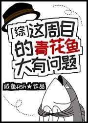 钞能力是清空购物车[基建]