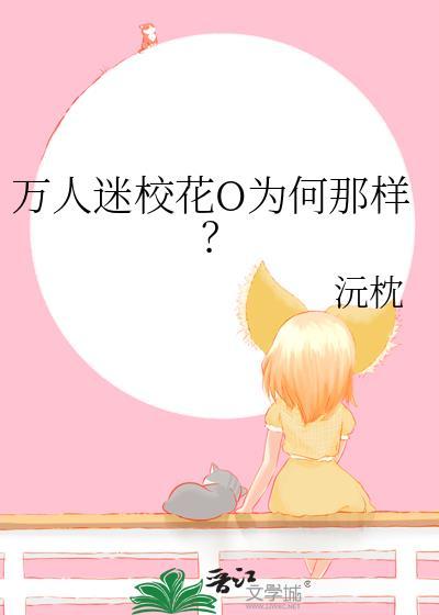 [综武侠]真不是大师兄