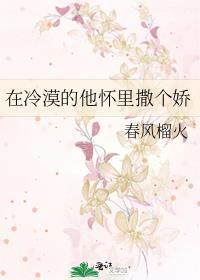 修真妲己[重生]