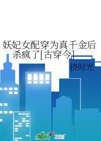成为黑月光[快穿]