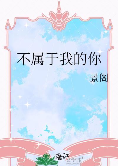 漂亮尸皇,基建苟命!