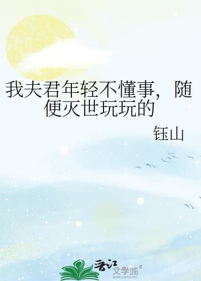 想和你不止七分糖