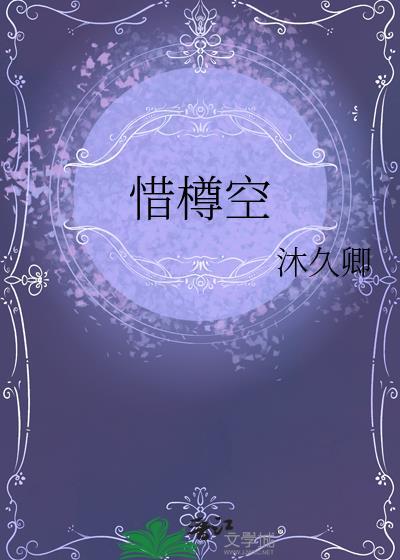 老婆是影后