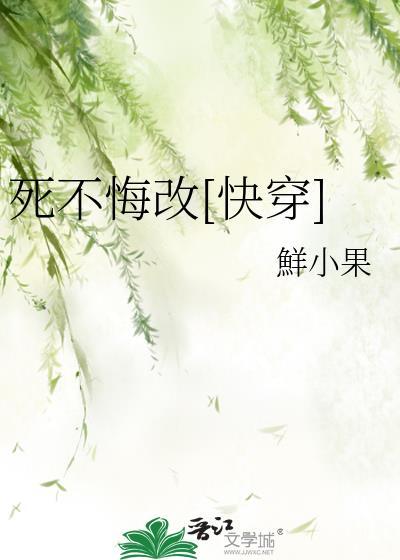 我靠沙雕在选秀C位出道