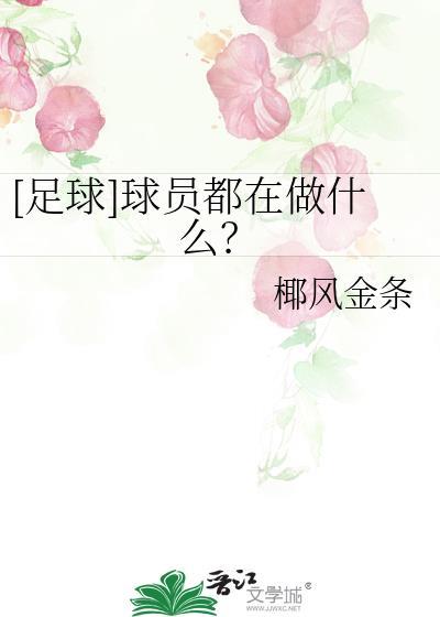 失忆后捡到漂亮Beta