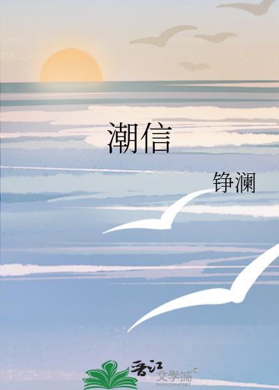 龙傲天的病美人师尊