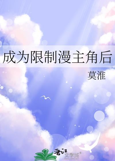 棠木惊春
