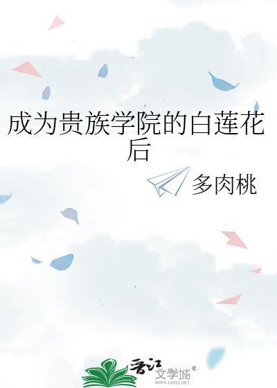 逾期热恋[先婚后爱]