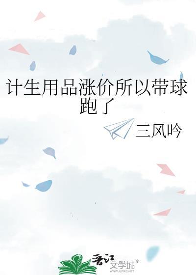 偏执阴暗男极度痴缠你[快穿]