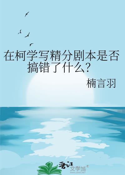 被最好的兄弟拥抱了