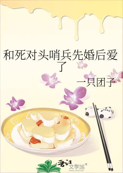 NPC他又做错了什么（无限）