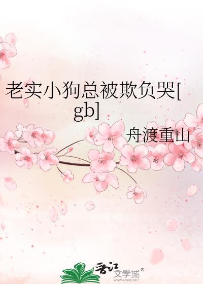 大院来了个绝色大美人[年代]