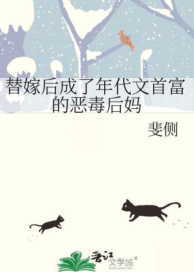 耀祖,温柔一点!