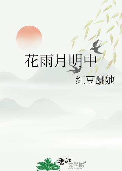 首席他今天吸毛茸茸了吗?