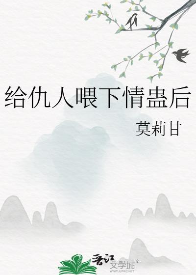 当砂金掉进空洞